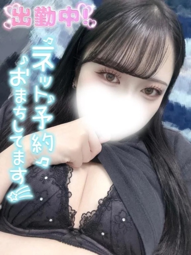 おはよん☀️♡