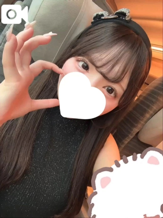 らすと♡