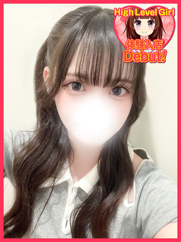 ねね