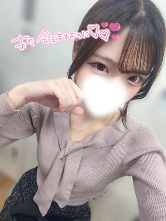 ありがとうございました♡｜写メ日記｜きらら｜新宿 一般デリヘル デザインプリズム新宿