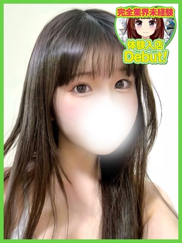 りりあ