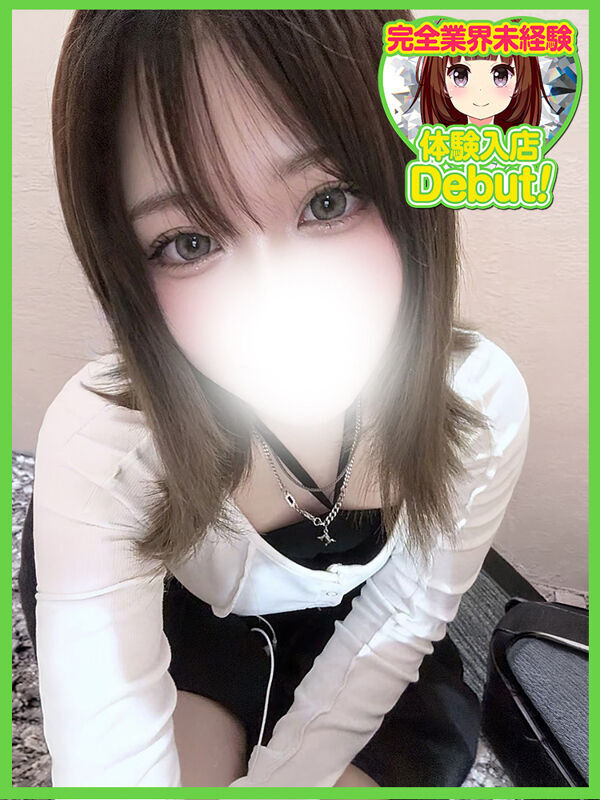 まりな