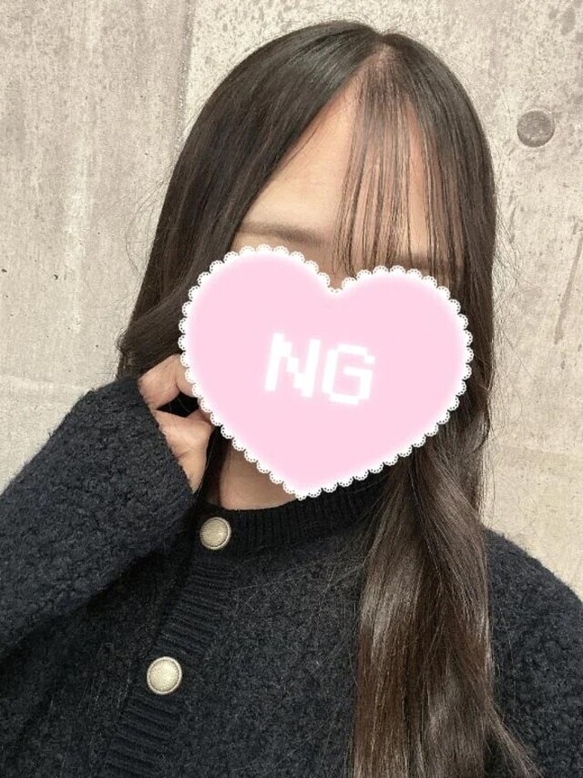 ありがと！