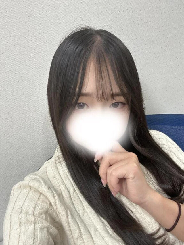 いるよ！