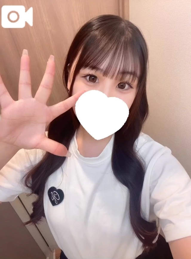 くっつきたいの(っ>~｜写メ日記｜りあ｜新宿 一般デリヘル デザインプリズム新宿