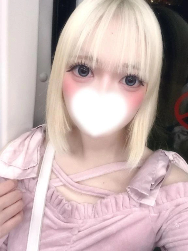 💗20時から出勤します♡｜写メ日記｜かよ｜新宿 一般デリヘル デザインプリズム新宿