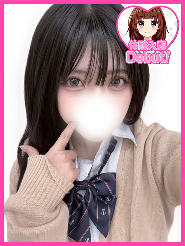 みあ