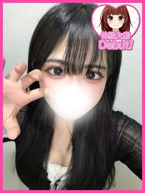 ももは