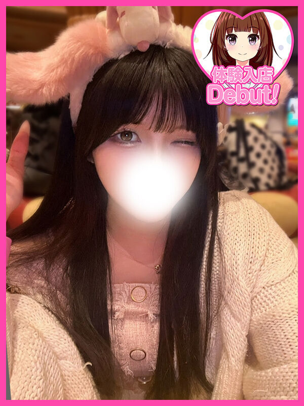 りら
