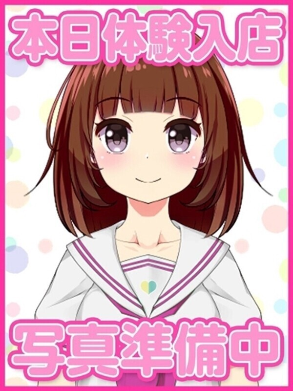 まひろ