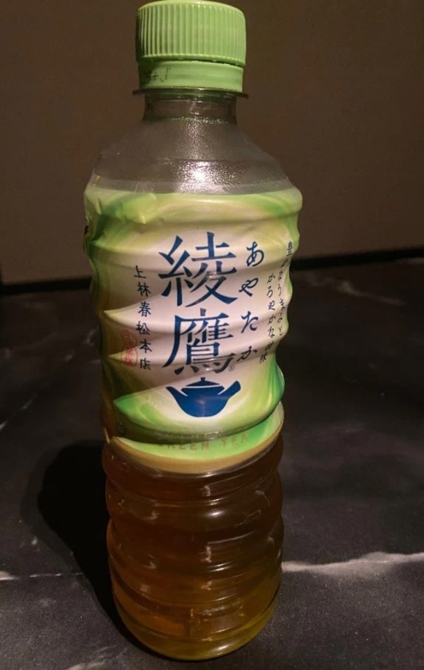 お礼