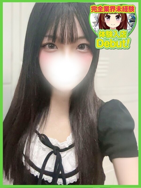 なずな