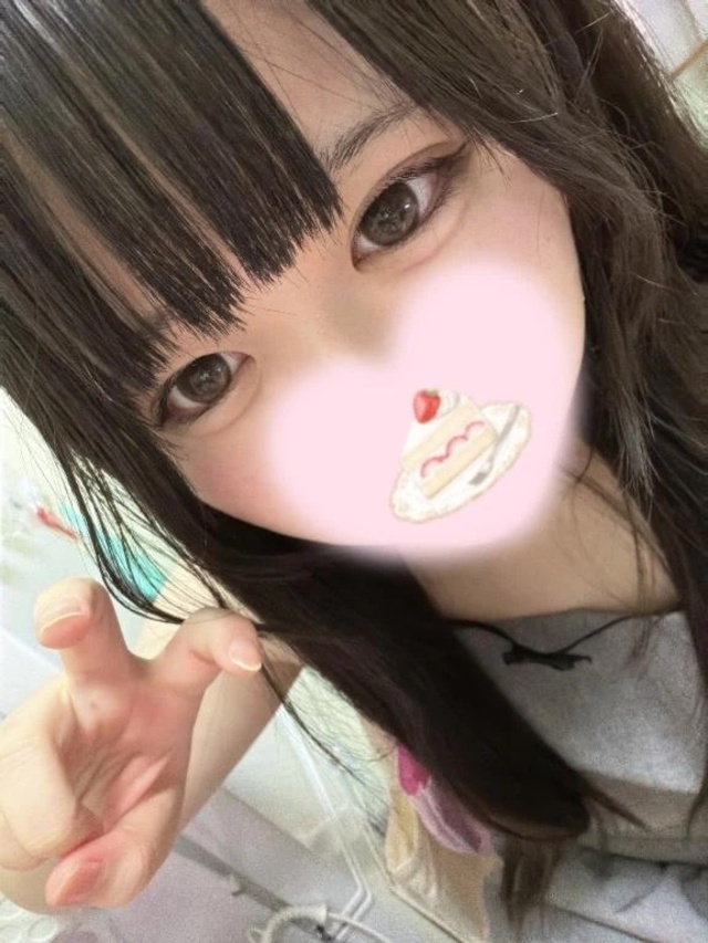 感謝🙏