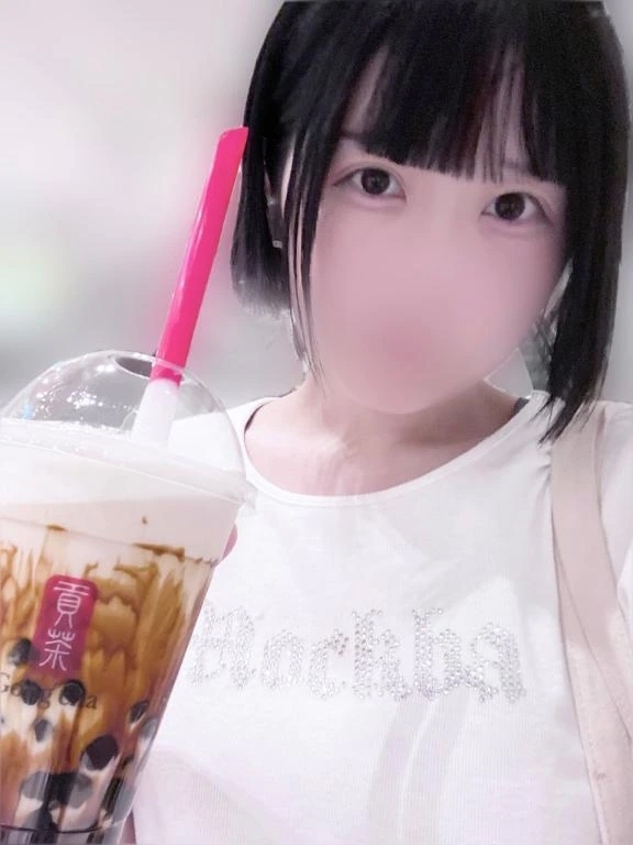 待ってるよ♡