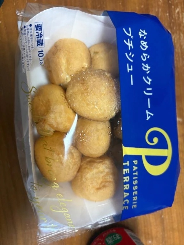 好きなもの♡｜写メ日記｜るる｜新宿 一般デリヘル デザインプリズム新宿