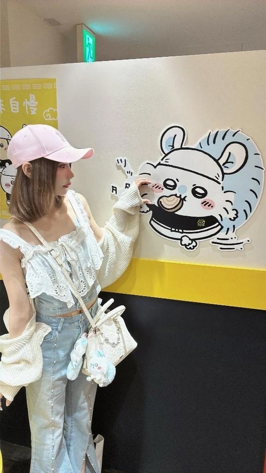 なにしてるのー(っ ॑꒳ ॑c)｜写メ日記｜おとぎ｜新宿 一般デリヘル デザインプリズム新宿