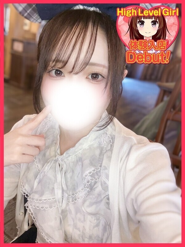 みひろ