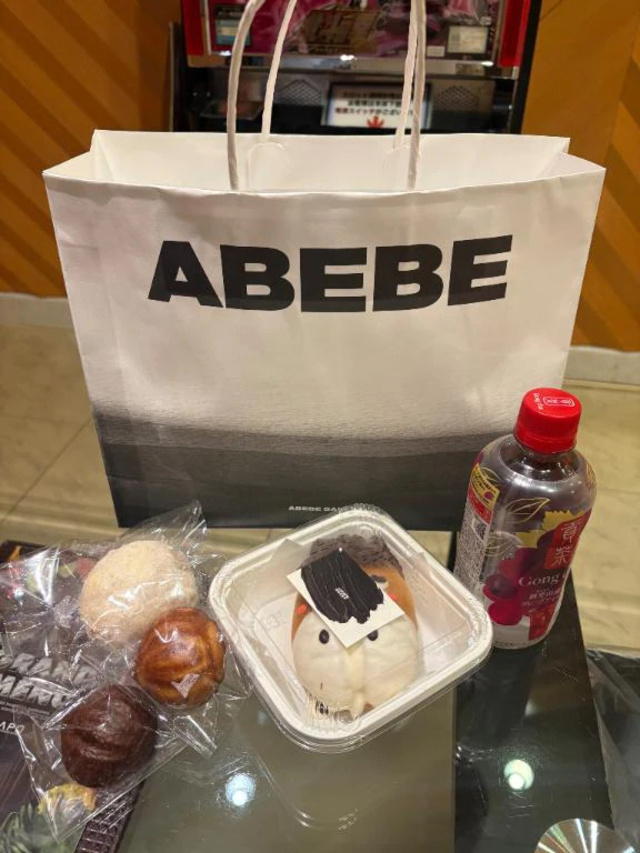 💌 またまたありがとう😭💗｜写メ日記｜かな｜新宿 一般デリヘル デザインプリズム新宿