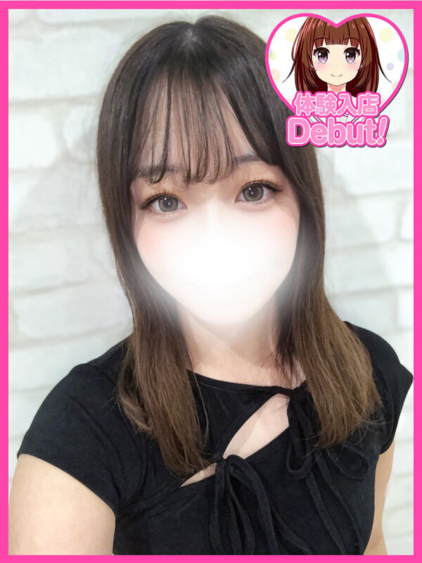 のん