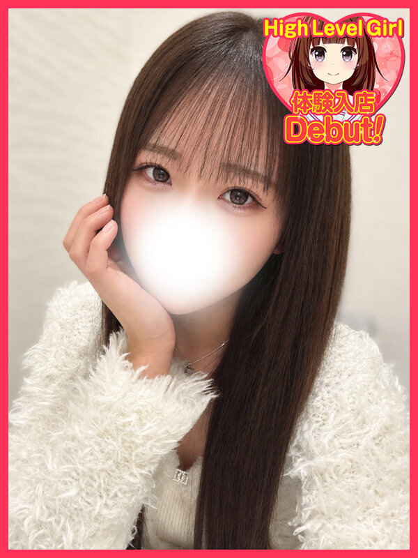 よみ