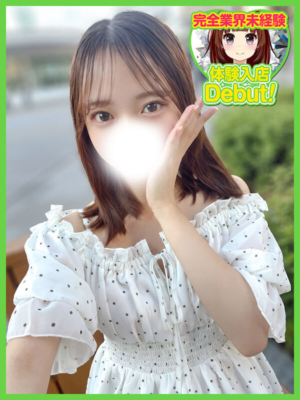 ゆりあ