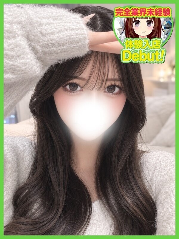 まや