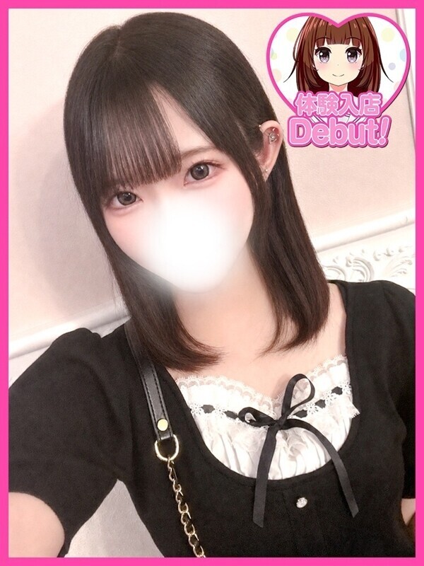 りおん