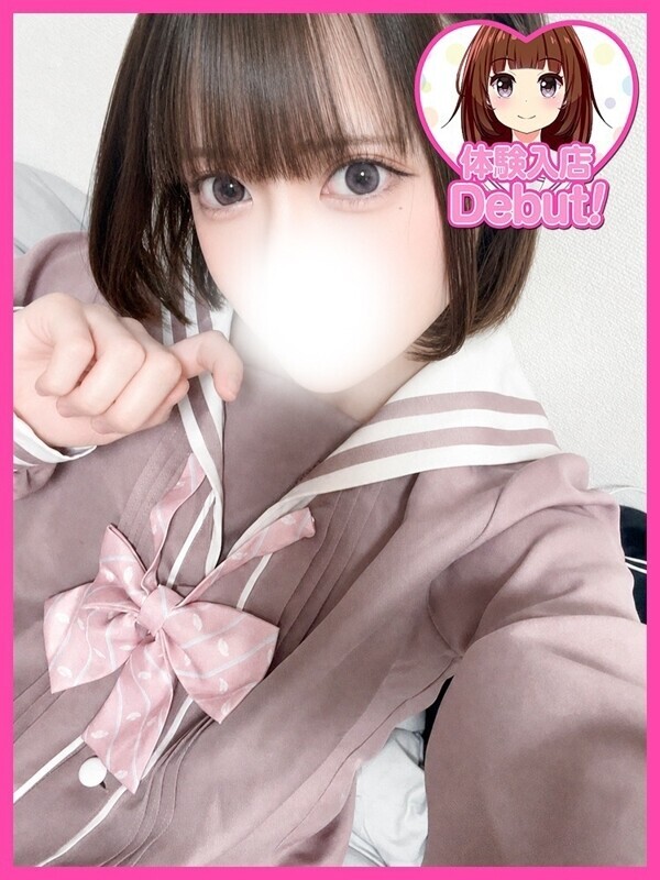 ゆきの