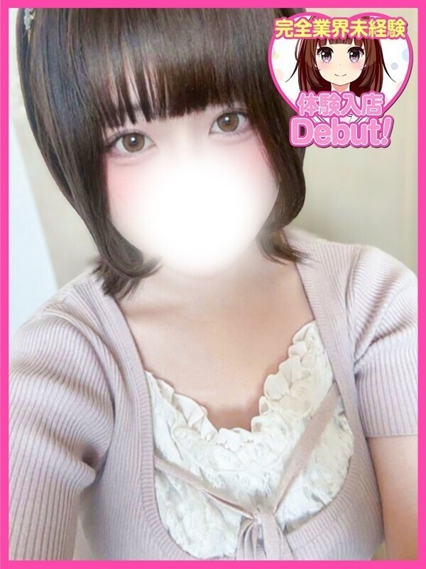 ひろ