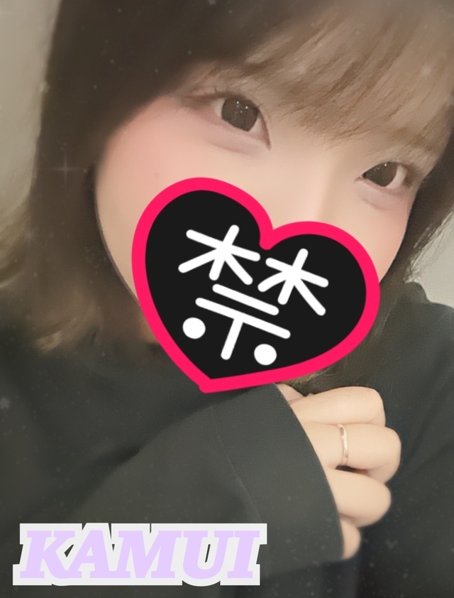 また会おうね♡｜写メ日記｜神威（独身）｜池袋 人妻デリヘル 越後屋池袋総本店