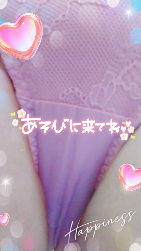 今日のパンツ❤️朝からヌレヌレ💖｜写メ日記｜矢部(人妻)｜池袋 人妻デリヘル 越後屋池袋総本店