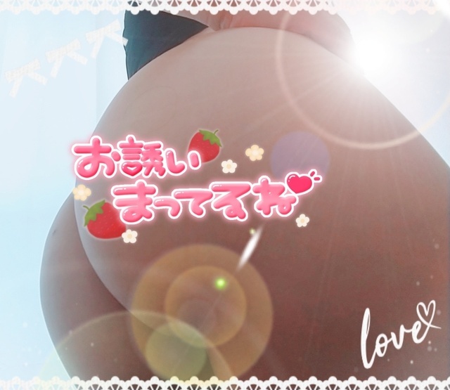 今日も元気に過ごそうね❤️｜写メ日記｜矢部(人妻)｜池袋 人妻デリヘル 越後屋池袋総本店