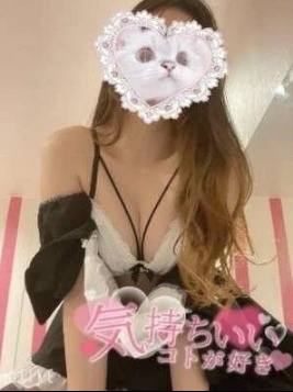 指名してくれてありがとう｜写メ日記｜島雄（独身）｜池袋 人妻デリヘル 越後屋池袋総本店