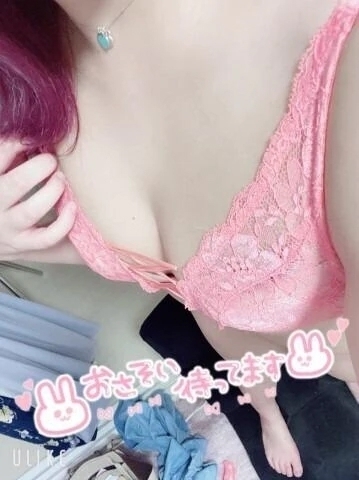 出勤してます！｜写メ日記｜鈴木（人妻）｜池袋 人妻デリヘル 越後屋池袋総本店