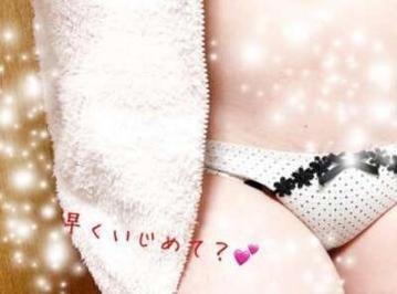 おはゆ！｜写メ日記｜鈴木（人妻）｜池袋 人妻デリヘル 越後屋池袋総本店