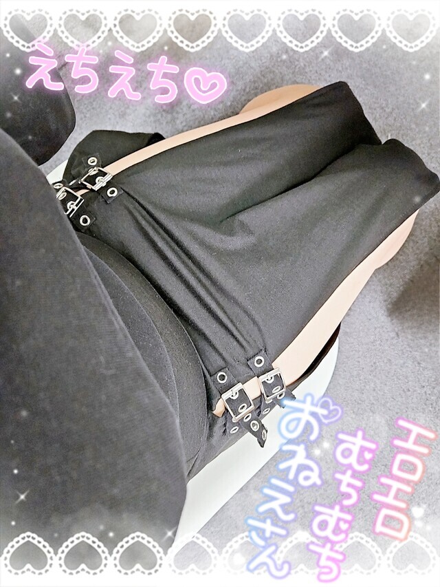 セクシーな服で出勤🤭｜写メ日記｜姫乃（人妻）｜池袋 人妻デリヘル 越後屋池袋総本店