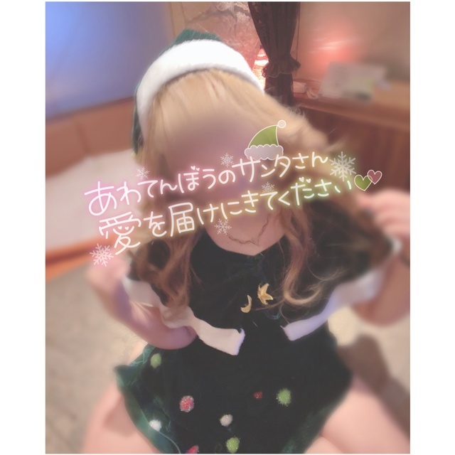 🎄少し早めの🎄