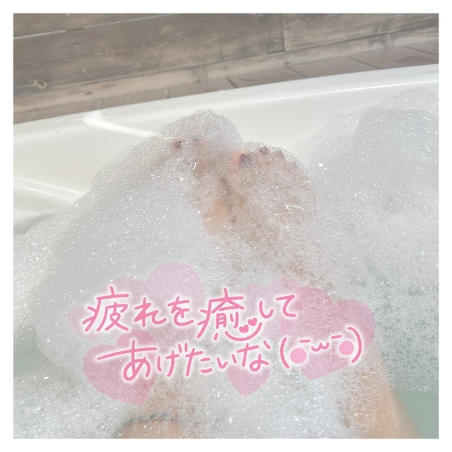 あわあわ時間🫧｜写メ日記｜有馬（独身）｜池袋 人妻デリヘル 越後屋池袋総本店