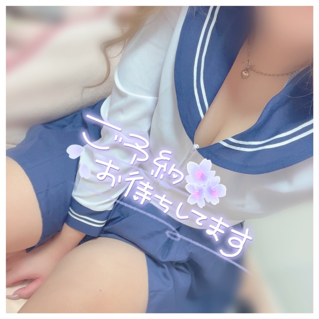 こすぷれ🍒｜写メ日記｜有馬（独身）｜池袋 人妻デリヘル 越後屋池袋総本店