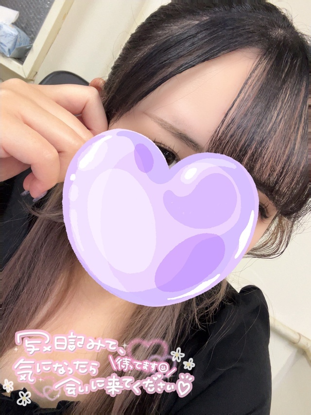 出勤しました✨｜写メ日記｜七瀬（独身）｜池袋 人妻デリヘル 越後屋池袋総本店