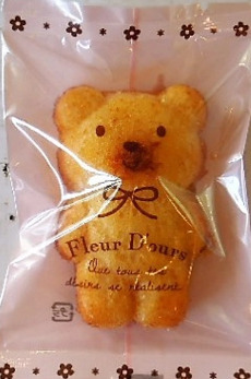 お兄さんと甘い夜