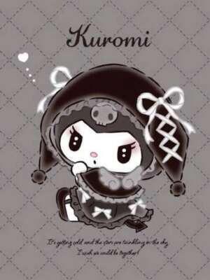 お礼日記イキまくり