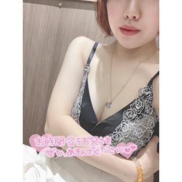 おれい｜写メ日記｜神名（独身）｜池袋 人妻デリヘル 越後屋池袋総本店