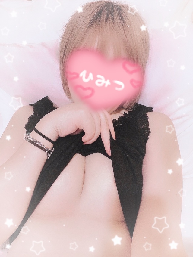 うれしいー♪♪