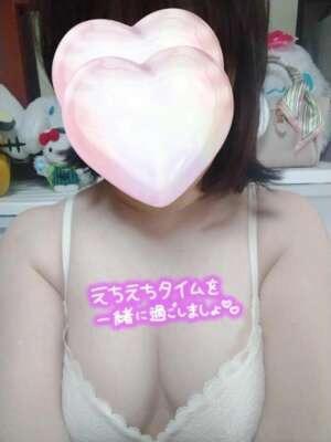 楽しみましょう｜写メ日記｜渡辺（人妻）｜池袋 人妻デリヘル 越後屋池袋総本店
