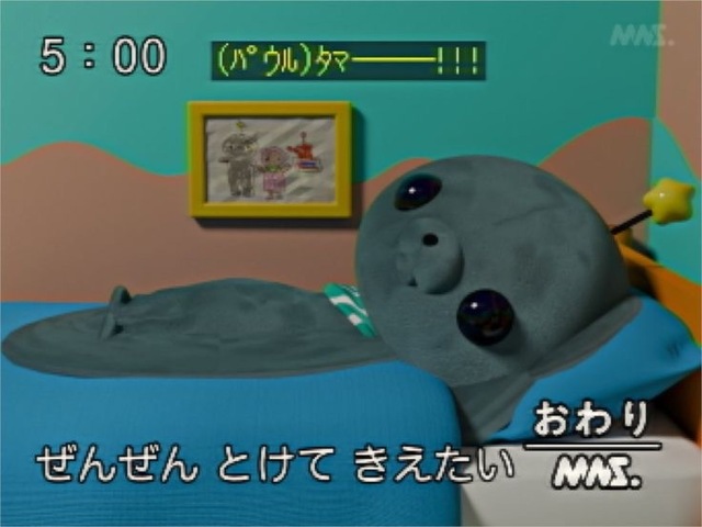 今日は。。｜写メ日記｜桃美（独身）｜池袋 人妻デリヘル 越後屋池袋総本店