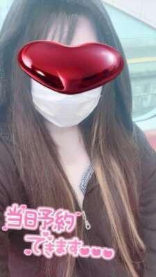 ありがとう｜写メ日記｜初音（独身）｜池袋 人妻デリヘル 越後屋池袋総本店