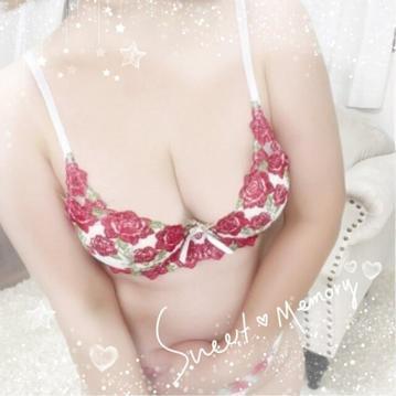 お礼日記｜写メ日記｜蒼井（人妻）｜池袋 人妻デリヘル 越後屋池袋総本店