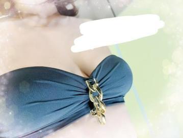 ありがとうございましたバイブ最高｜写メ日記｜倖田｜池袋 人妻デリヘル 越後屋池袋総本店