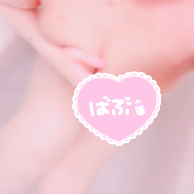 23:30〜います！｜写メ日記｜京本｜池袋 人妻デリヘル 越後屋池袋総本店